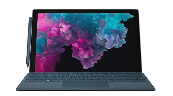 临颍从 Mac 切换到 Microsoft Surface